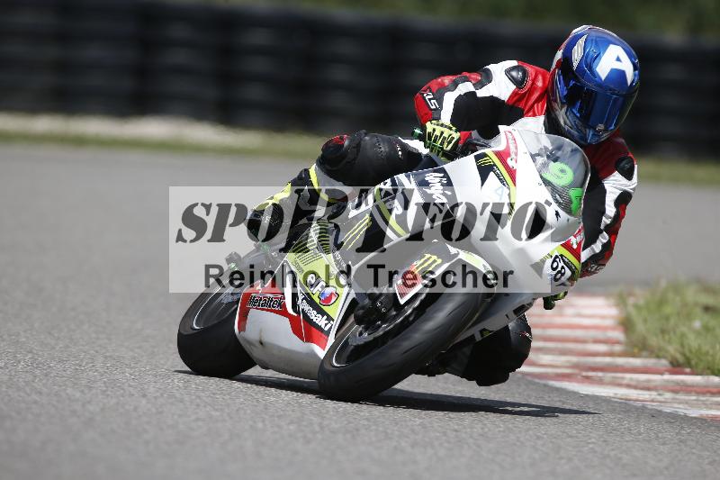 Archiv-2023/54 01.08.2023  FREERIDE TRAINING ADR/Gruppe A/68